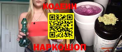 наркотики Балашиха