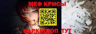 наркотики Балашиха