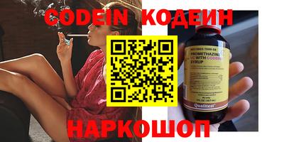 наркотики Балашиха