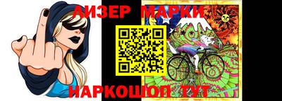 винт Балаково