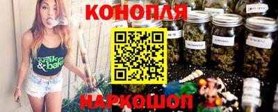 наркотики Балашиха