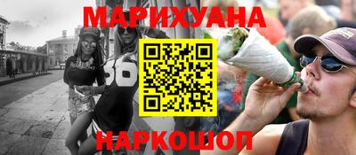 винт Балаково