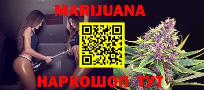 винт Балаково