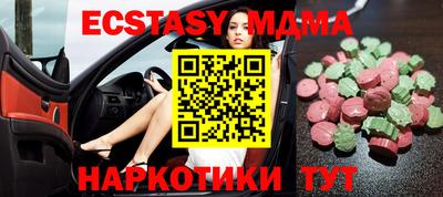 крисы Балахна
