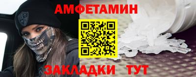 наркотики Балашиха