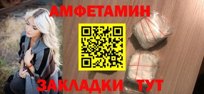 наркотики Балашиха