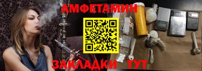 наркотики Балашиха