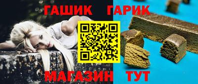 наркотики Балашиха