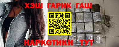 винт Балаково