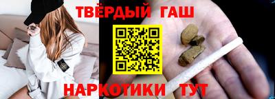 винт Балаково
