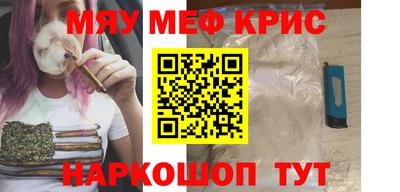 крисы Балахна