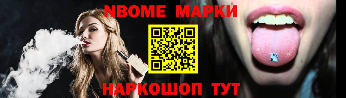 Горячий Ключ  Лсд 25 экстази  Вход с VPN  Лсд 25 экстази ecstasy 